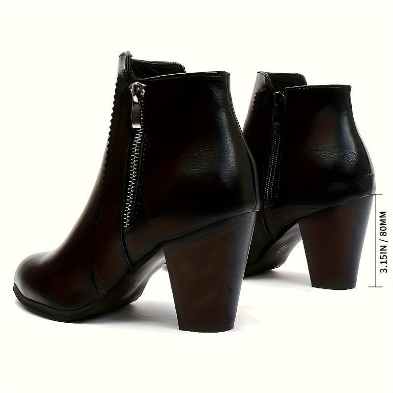 Women's Side-Zip Ankle Boots - Block Heel, Comfortable PU Material