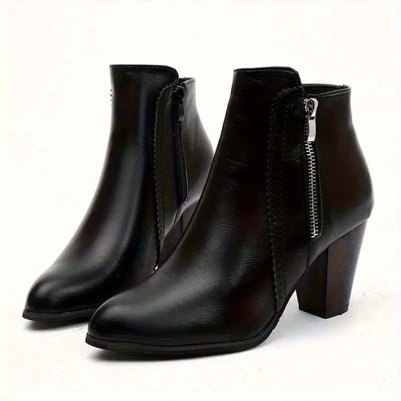 Women's Side-Zip Ankle Boots - Block Heel, Comfortable PU Material